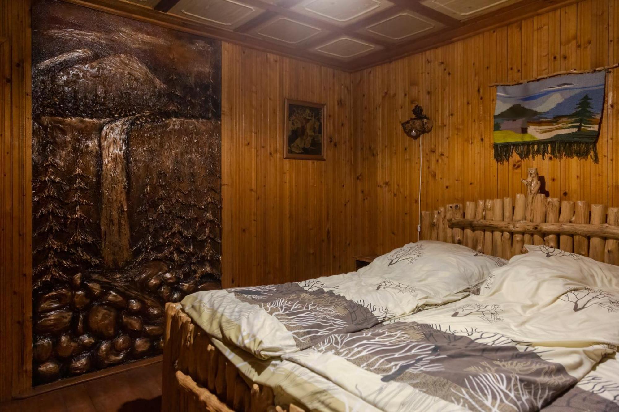 Holiday home файна чічка *